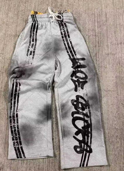 Distressed Double Layer Sweatpants
