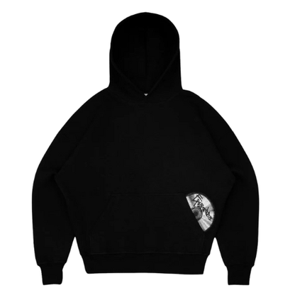 DISC Tracksuit Hoodie